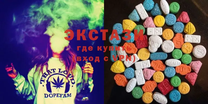 ЭКСТАЗИ mix  Кола 